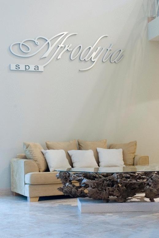 Afrodyta Spa & Wellness Resort Ośno Lubuskie Exteriér fotografie